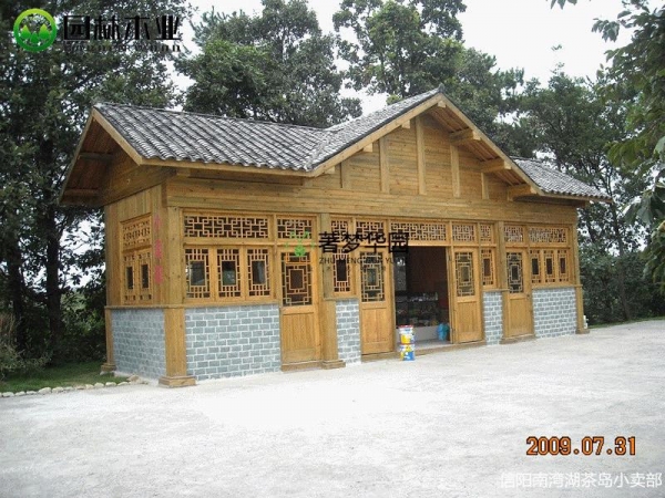 郑州小型木屋别墅