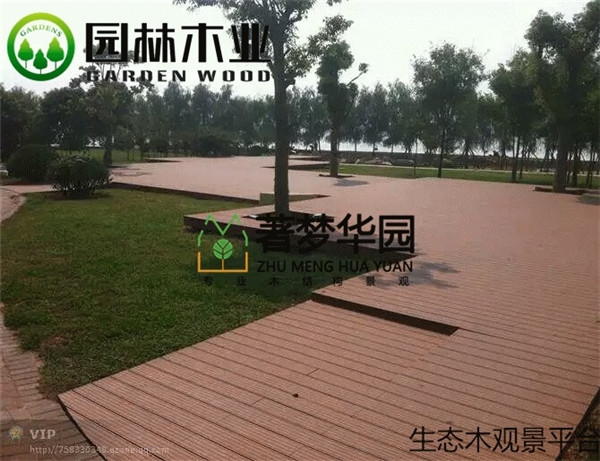 郑州生态木观景平台厂家