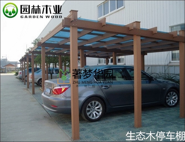 郑州生态木停车棚厂家