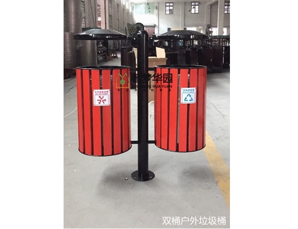 郑州双桶户外垃圾桶
