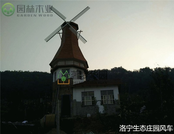 郑州景观风车